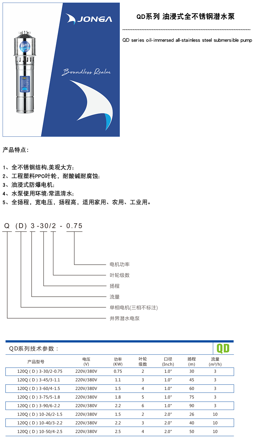 2.png